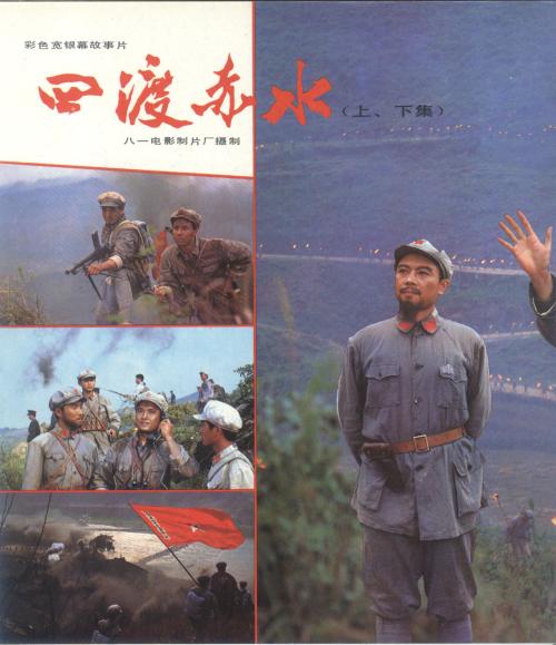 一比一仿日本國士舘大學毕业证